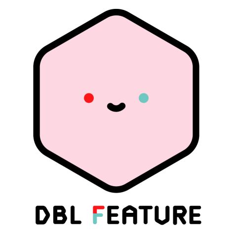 DBL Feature logo
